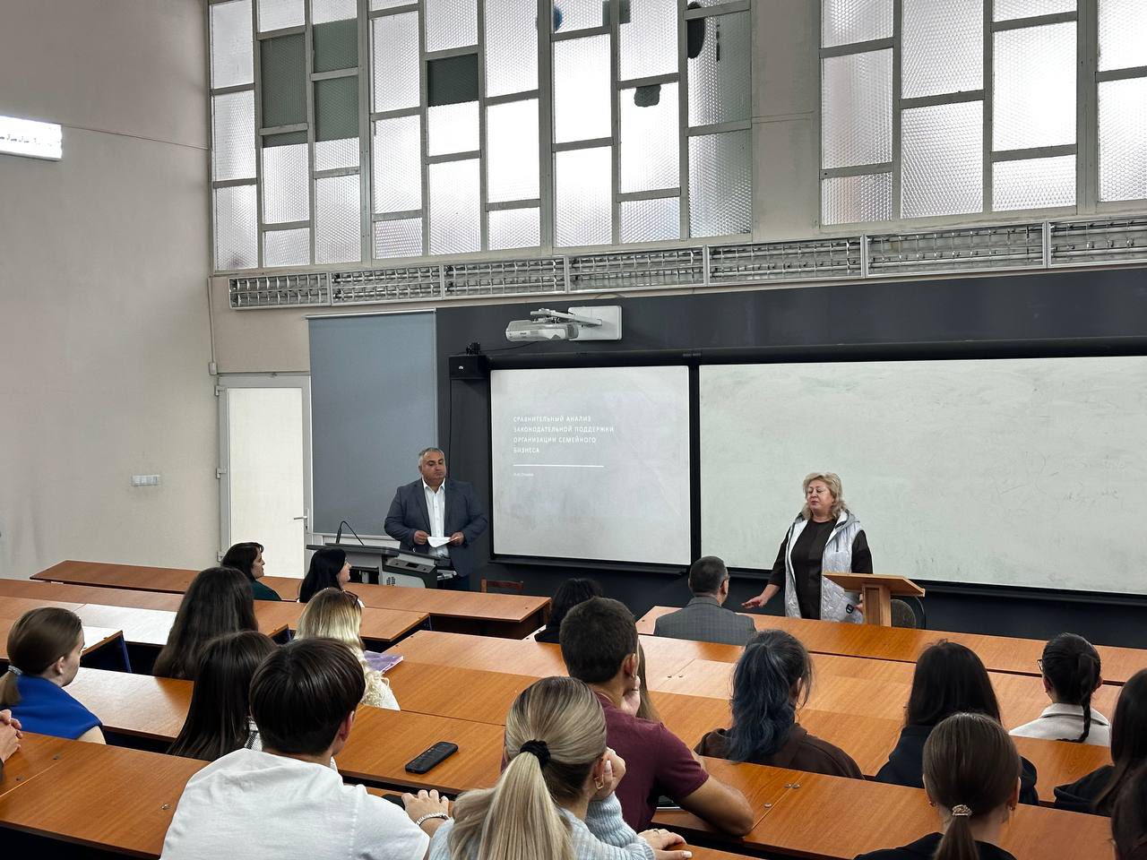 Facultatea Științe Economice a găzduit o prelegere publică susținută de dl. Ivan STAMOV