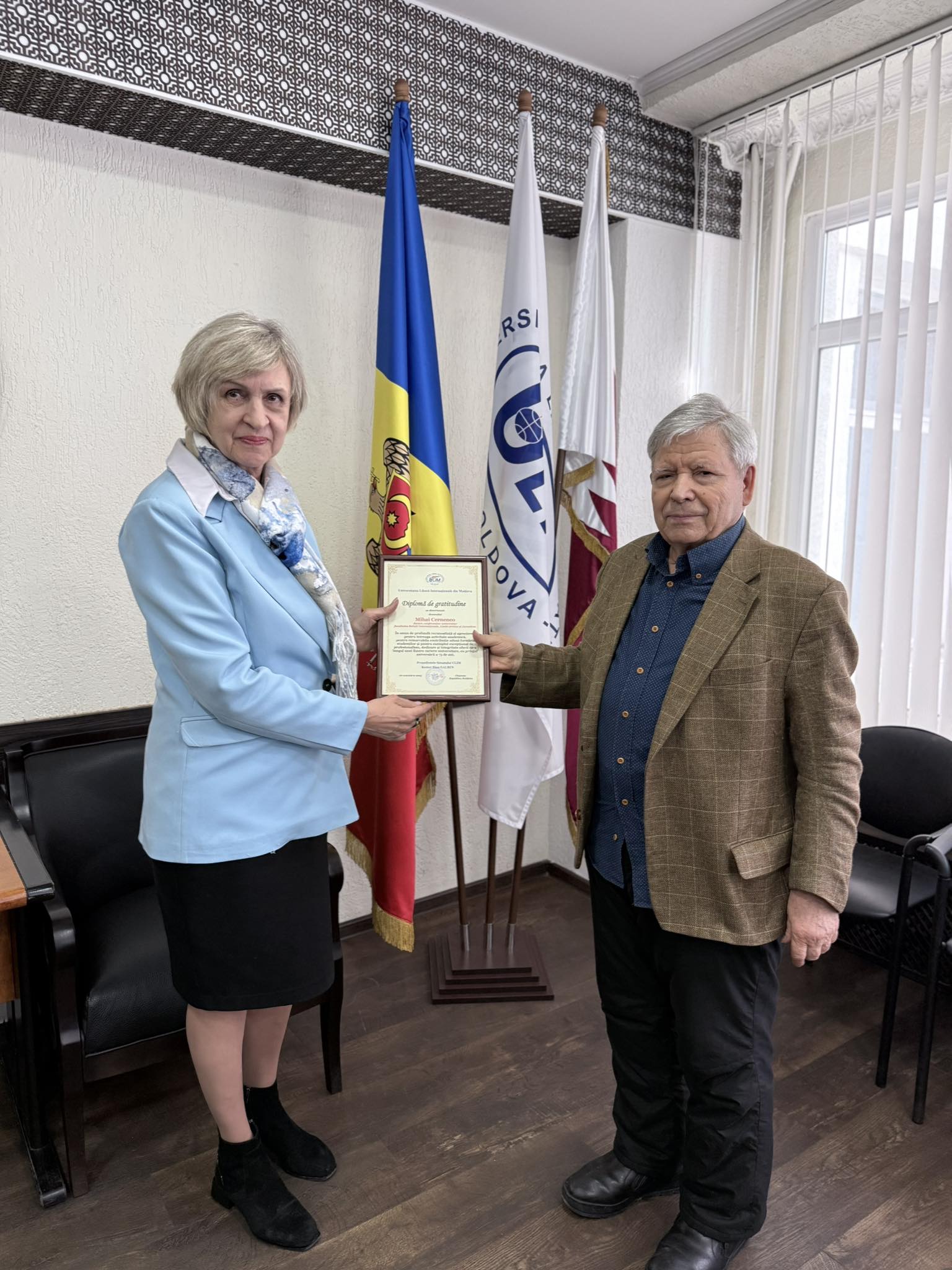 Înmânarea distincțiilor cadrelor didactice pentru merite deosebite, Ședința Senatului ULIM din 26.11.2025