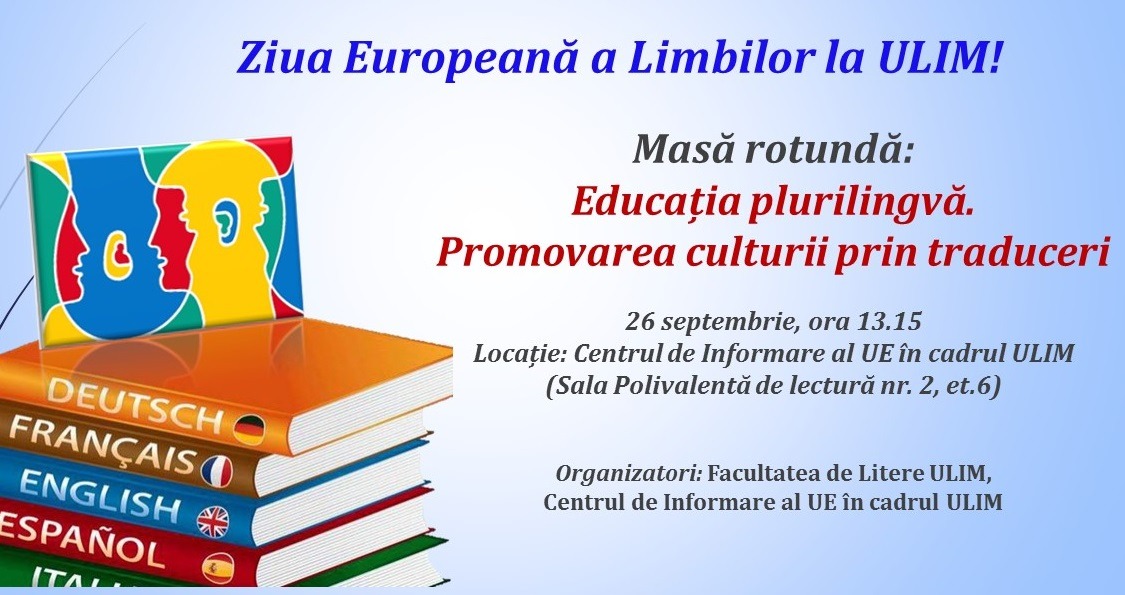 Facultatea de Litere ULIM în parteneriat cu Departamentul Informațional Biblioteconomic ULIM și cu Centrul de Informare al Uniunii Europene la ULIM invită toți doritorii la 26 septembrie