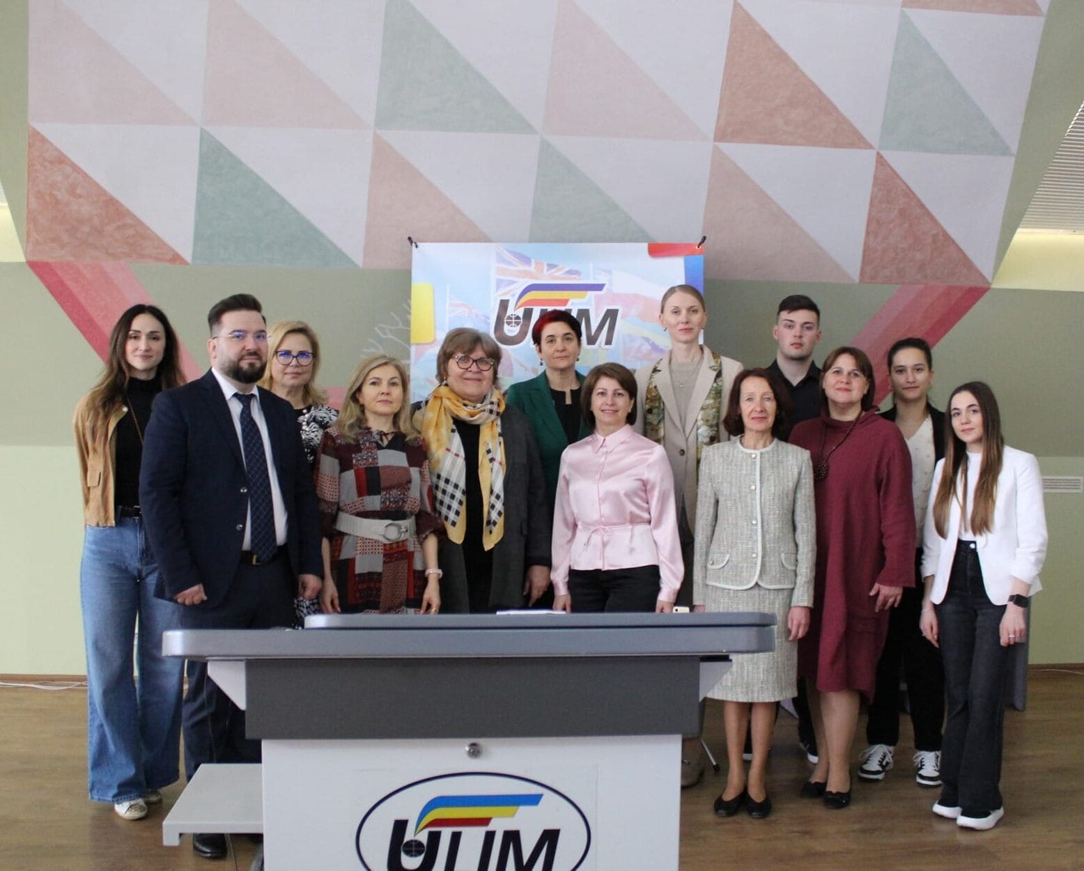 Conferința Științifică Internațională „Preocupări contemporane ale științelor socioumane