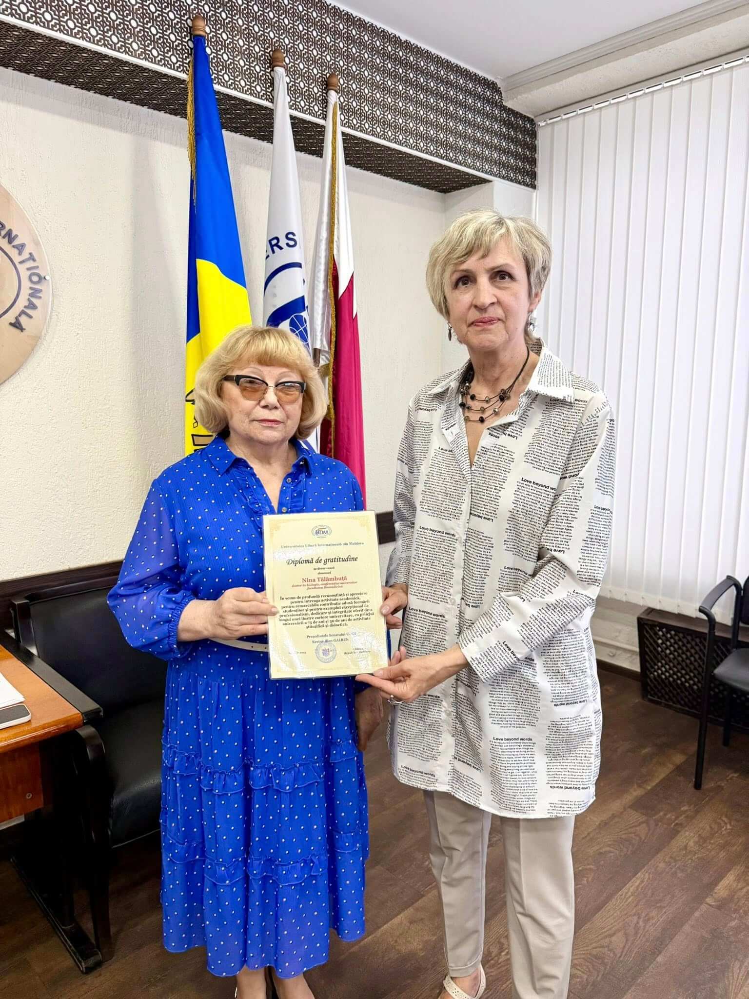 Înmânarea distincțiilor cadrelor didactice pentru merite deosebite, Ședința Senatului ULIM din 25.06.2025